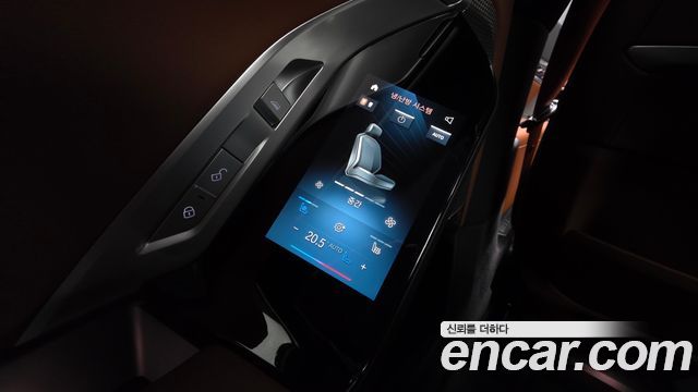 BMW 7-Series 2025 — photo 26