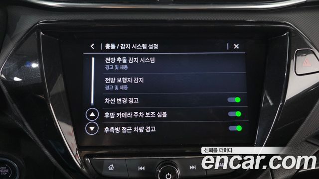 Chevrolet Korea Trailblazer 2022 — photo 16