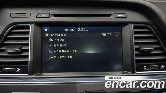 Hyundai Sonata 2017 — photo 19
