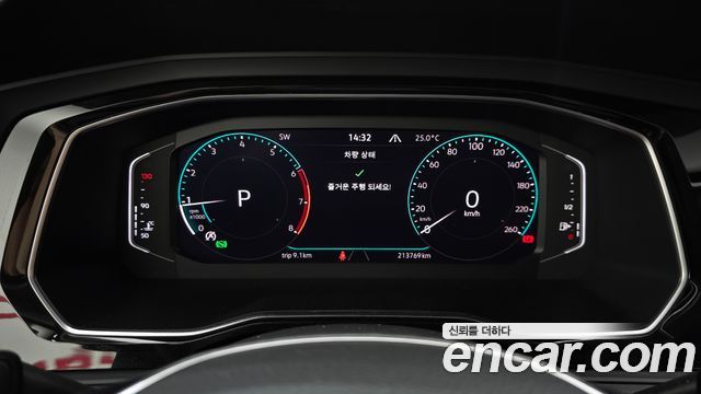 Volkswagen Jetta 2021 — photo 8