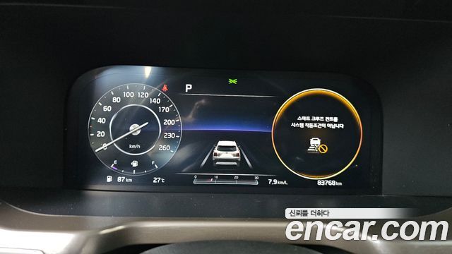 Kia Sorento 2021 — photo 11