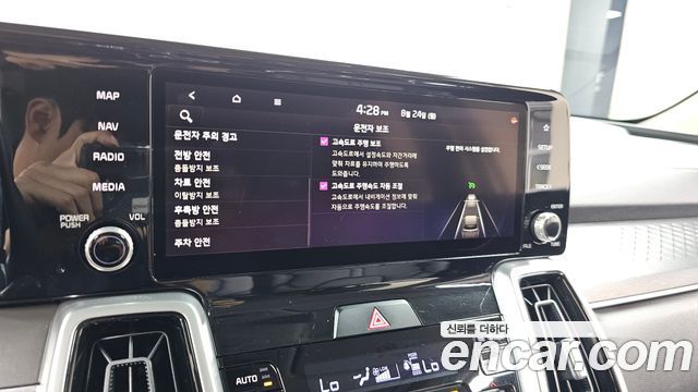 Kia Sorento 2021 — photo 29