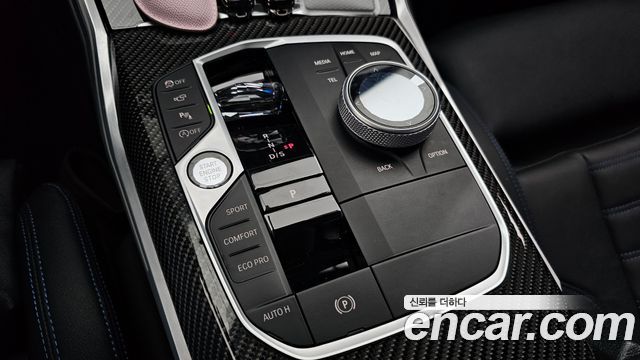 BMW 3-Series 2025 — photo 12