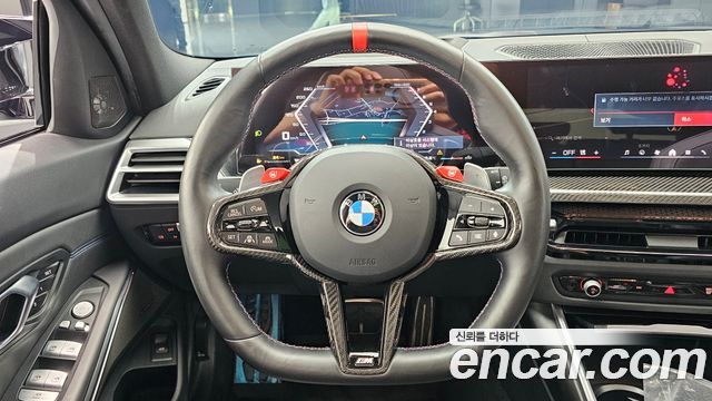 BMW 3-Series 2025 — photo 19