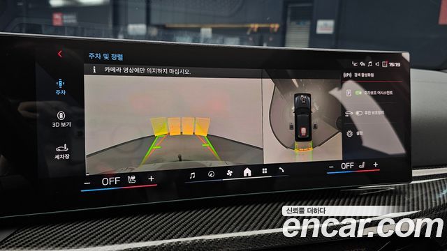 BMW 3-Series 2025 — photo 21