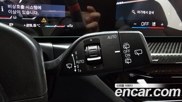 BMW 3-Series 2025 — photo 27