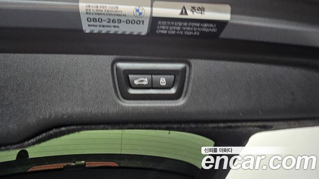 BMW 3-Series 2025 — photo 35