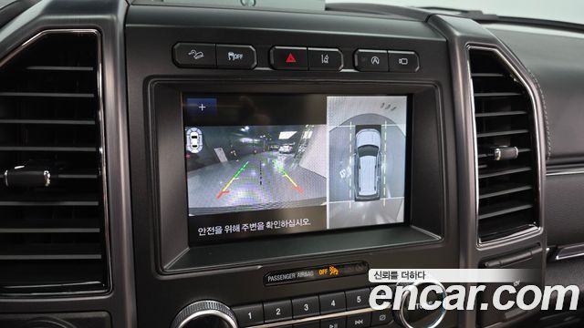 Ford Expedition 2021 — photo 21