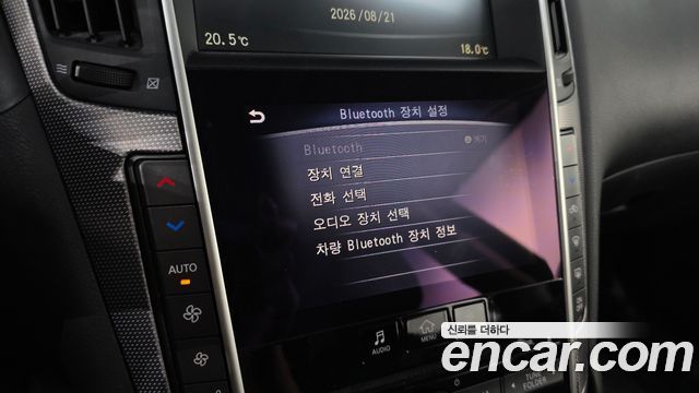 Infiniti Q50 2014 — photo 16