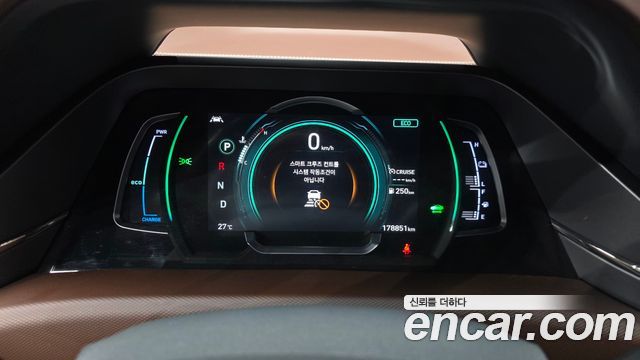 Hyundai Ioniq 2020 — photo 8
