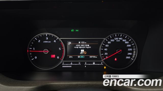 Kia Sorento 2023 — photo 11