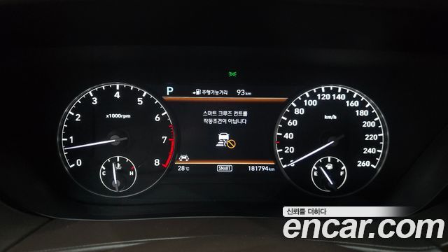 Genesis EQ900 2016 — photo 8