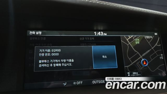 Genesis EQ900 2016 — photo 15