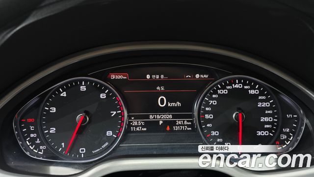 Audi A8 2011 — photo 8