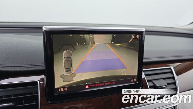 Audi A8 2011 — photo 13