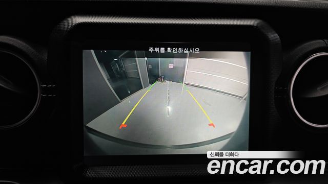 Jeep Wrangler 2020 — photo 20