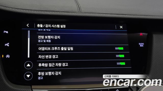 Cadillac CT6 2019 — photo 24