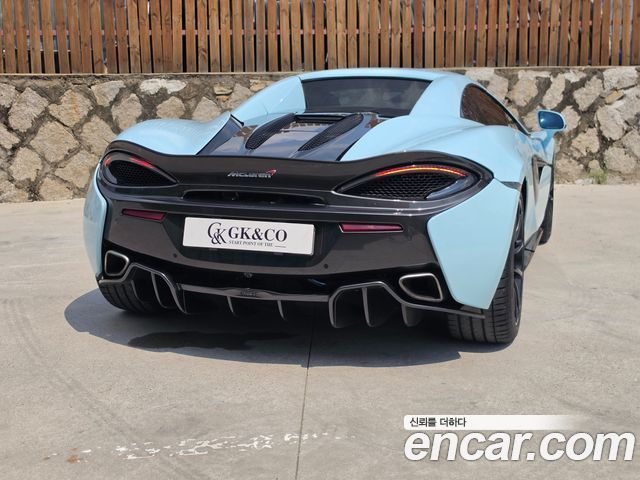 Mclaren 570S 2018 — photo 2