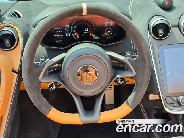 Mclaren 570S 2018 — photo 3