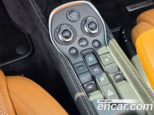 Mclaren 570S 2018 — photo 9