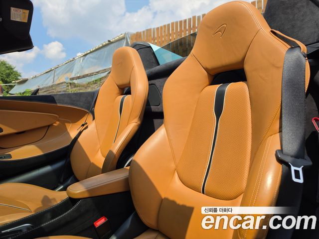 Mclaren 570S 2018 — photo 10