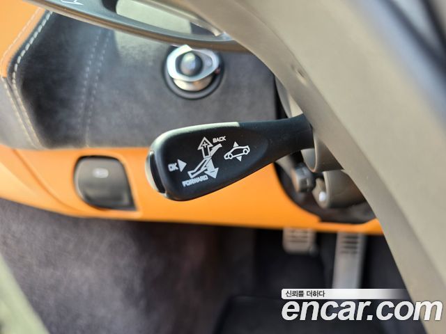 Mclaren 570S 2018 — photo 12