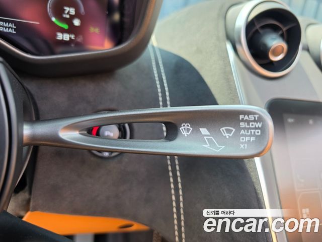 Mclaren 570S 2018 — photo 13