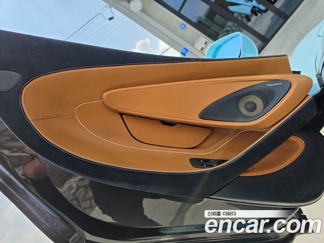 Mclaren 570S 2018 — photo 15