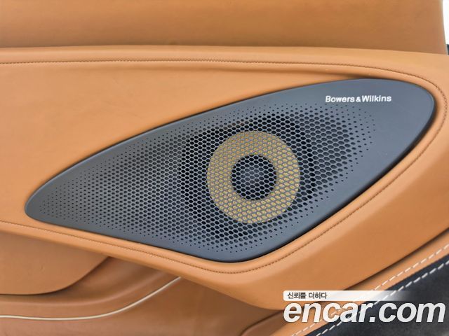 Mclaren 570S 2018 — photo 16