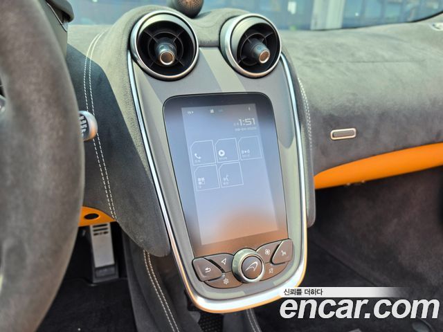 Mclaren 570S 2018 — photo 17