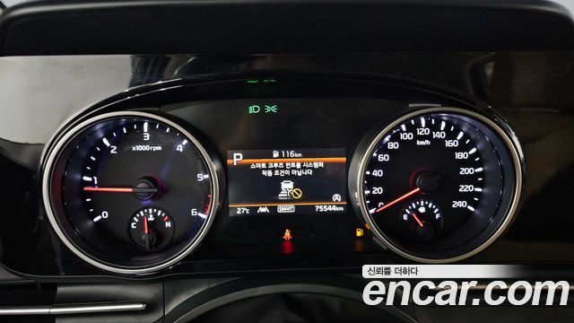 Kia Canival 2023 — photo 8