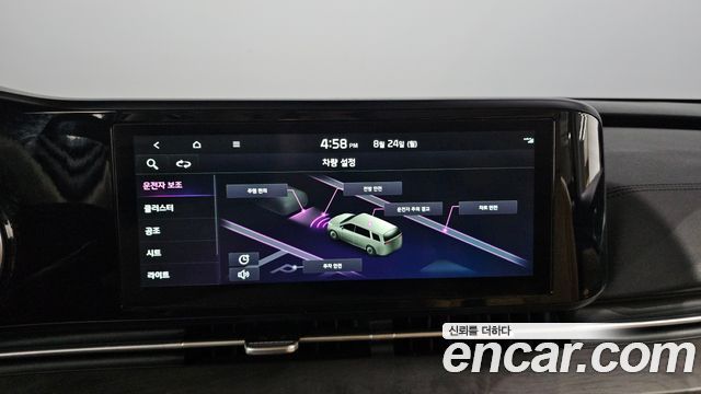 Kia Canival 2023 — photo 14