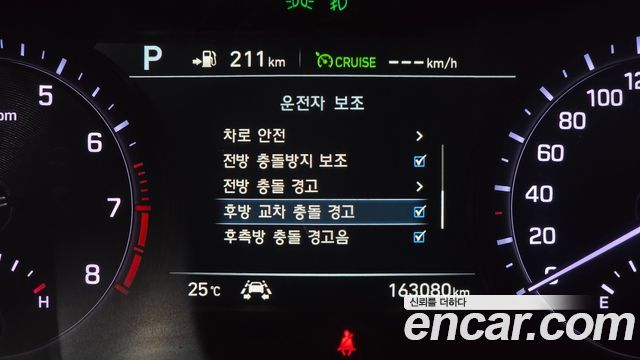 Genesis G80 2019 — photo 27