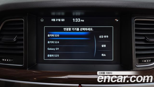 Genesis G80 2019 — photo 33