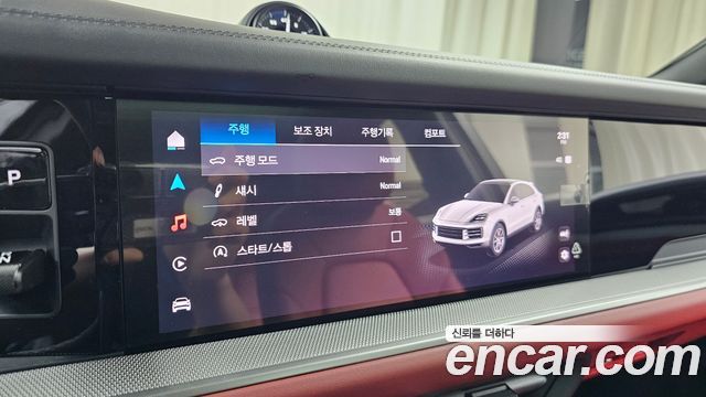 Porsche Cayenne 2025 — photo 32