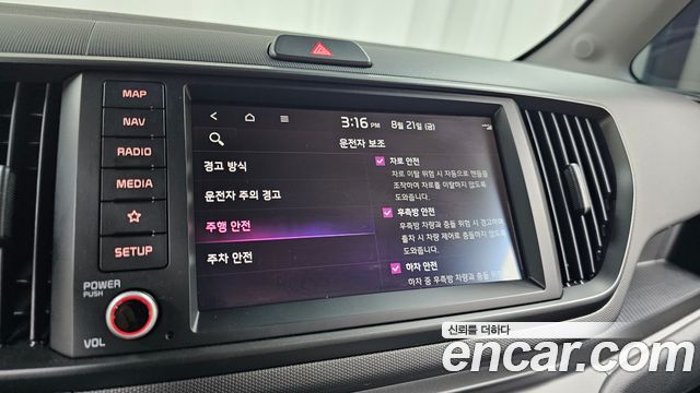 Kia RAY 2023 — photo 28