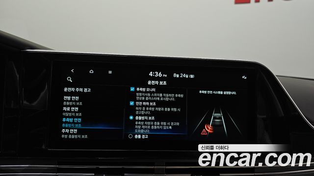 Hyundai Grandeur 2022 — photo 33