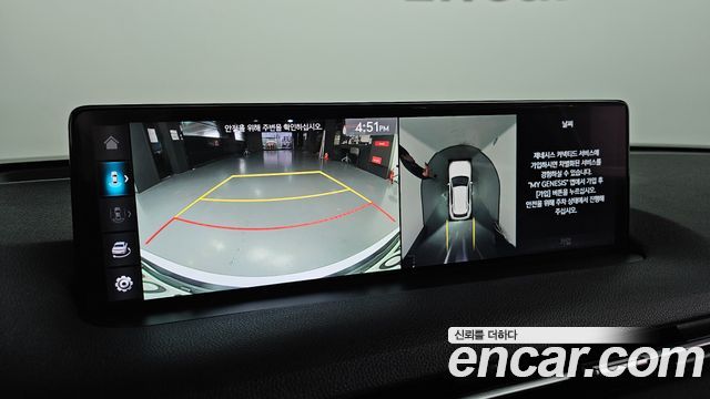 Genesis GV70 2021 — photo 21