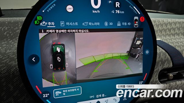 Mini Cooper 2024 — photo 21