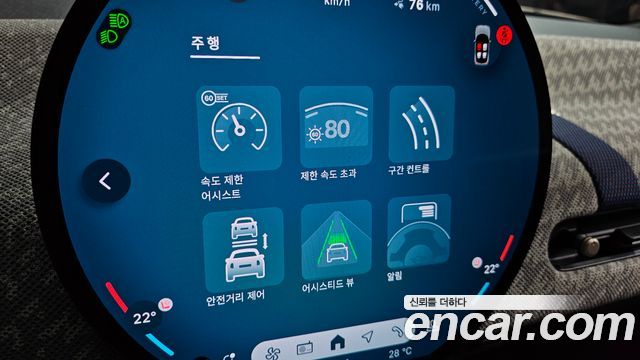 Mini Cooper 2024 — photo 23