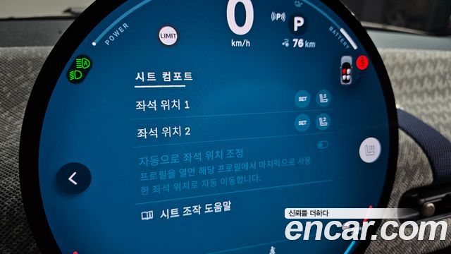 Mini Cooper 2024 — photo 27