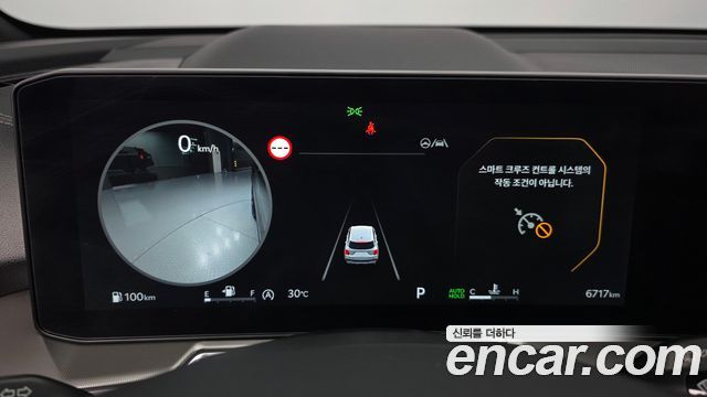Kia Sorento 2026 — photo 11