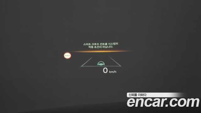 Kia Sorento 2026 — photo 20