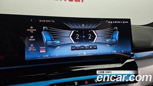 BMW 5-Series 2026 — photo 38