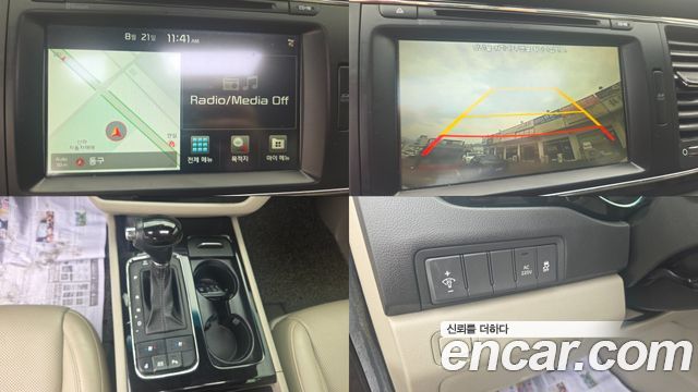 Kia Canival 2016 — photo 13