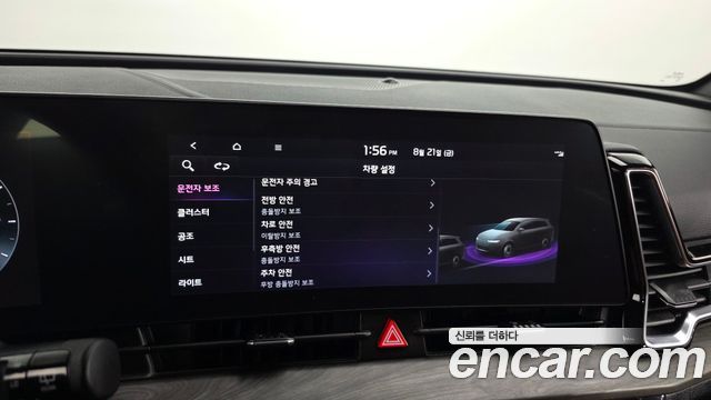 Kia Sportage 2024 — photo 16