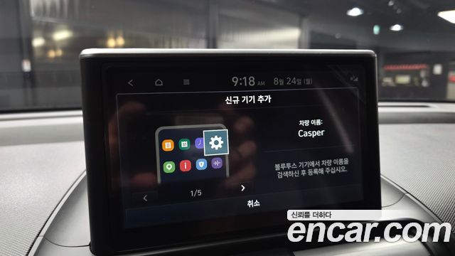 Hyundai Casper 2024 — photo 30