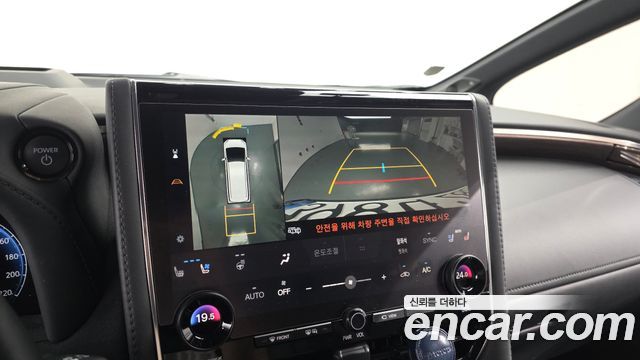 Toyota Alphard 2024 — photo 14