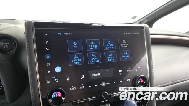 Toyota Alphard 2024 — photo 15