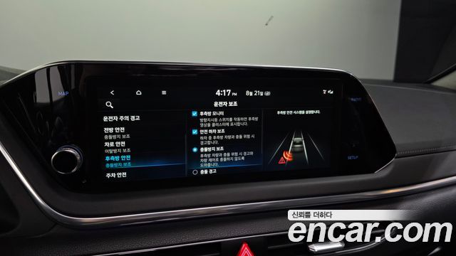 Hyundai Sonata 2022 — photo 22
